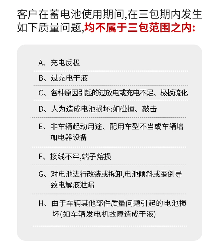 ắc quy ô tô atlas Ắc quy ô tô YUASA Yuasa Nissan Tiida Yida Liwei Xuanyi Qashqai Sunshine Bluebird Ắc quy 55B24L xe hết ắc quy bình ác quy xe ô tô