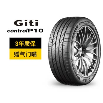Giti Tires P10 215 225 235 245 255/45 50 55 60 R18 Genuine