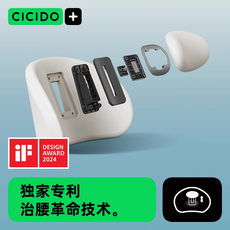 Cicido Car Lumbar Back Cushion Main Driver's Seat Car Lumbar Support Driving Adjustable Waist Support Artifact