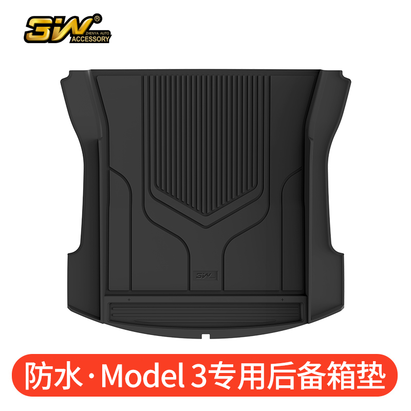 3W full TPE tailbox pad homegrown trunk pad Applicable Tesla Model3 ModelY gross bean 3 front cabin cushion-Taobao