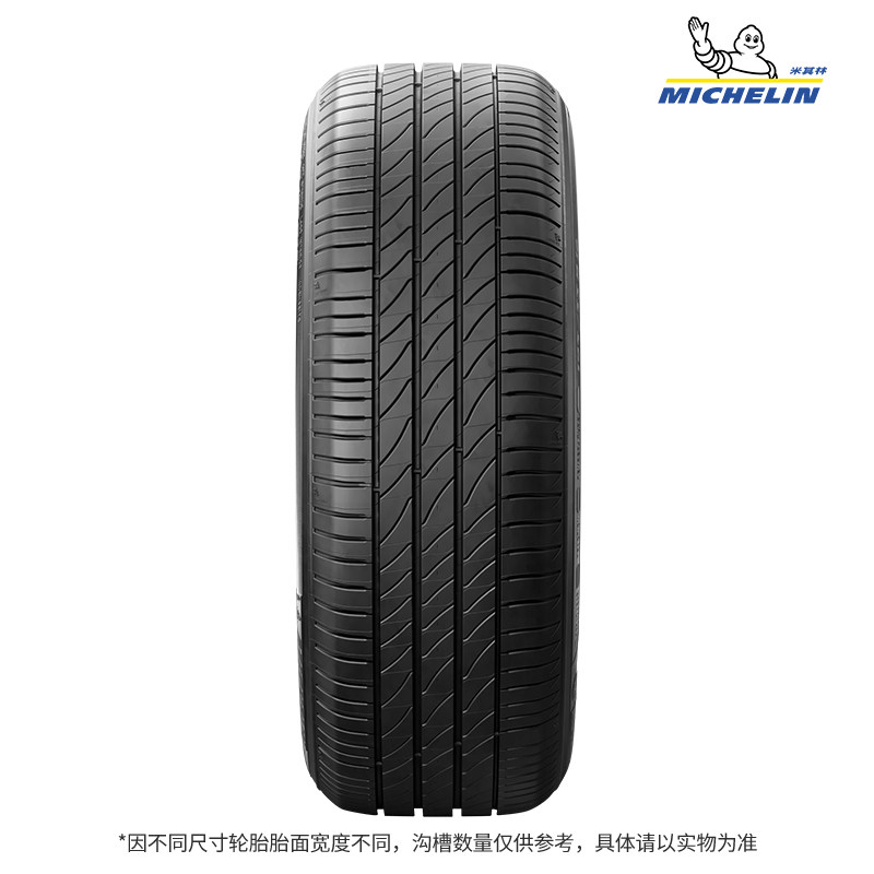 Michelin Tires Haoyue 3St 195 215 225 235 245/45 50 55 60R16R18R19
