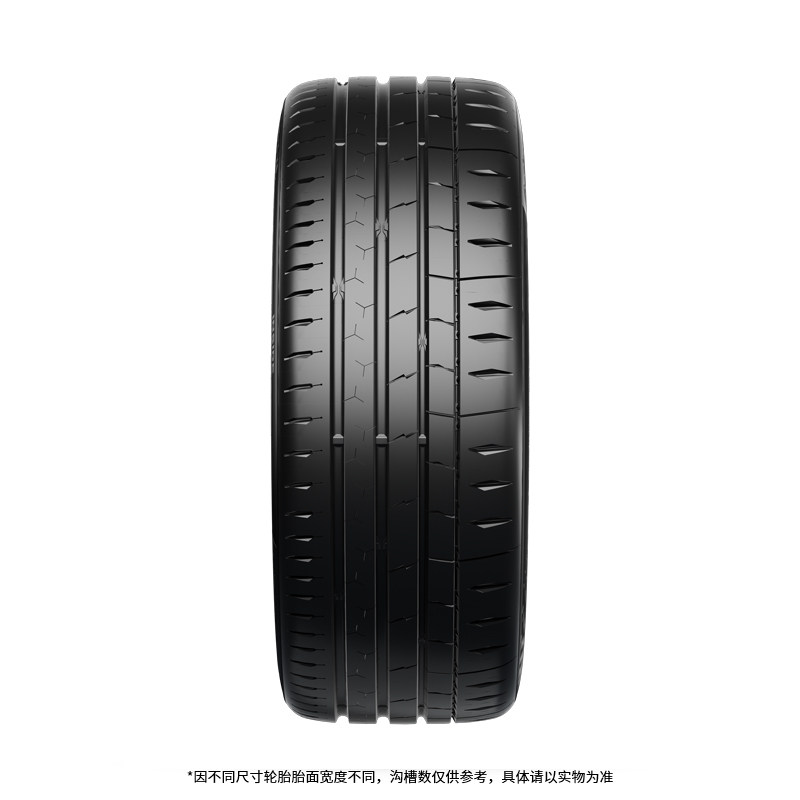 German Continental Tire Maxcontact Mc7 245 255 265 275/35 40 45 R19 Tire