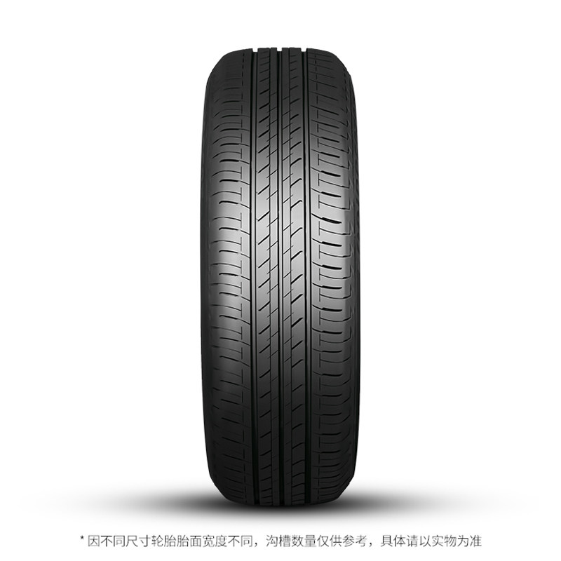 Pulisst Tire 205/55R17 91V Ecopia Green Song Accompany Ep150 Tmall Car Care