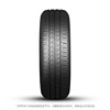 Pulisst Tire 205/55R17 91V Ecopia Green Song Accompany Ep150 Tmall Car Care