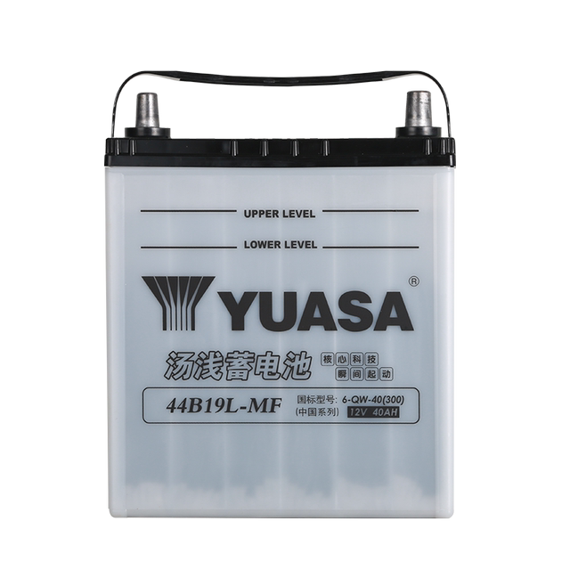 Yuasa battery 44B19 Fitgo Ruijing Ruichanghe van Suzuki Beidou Star Langdi car battery