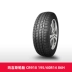 	lốp xe ô tô bán tải Lốp xe ô tô Tmall Maxxis CR918 195/60R14 86H 	thông số lốp xe ô tô tải	 lốp ô tô bridgestone Lốp xe ô tô