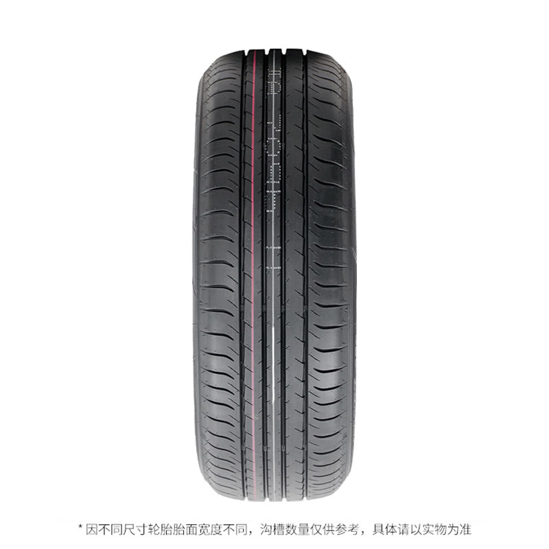 Dunlop Tire 255/45R20 105V Sp Sport Maxx 050 Adapted to Changan Dark Blue S7