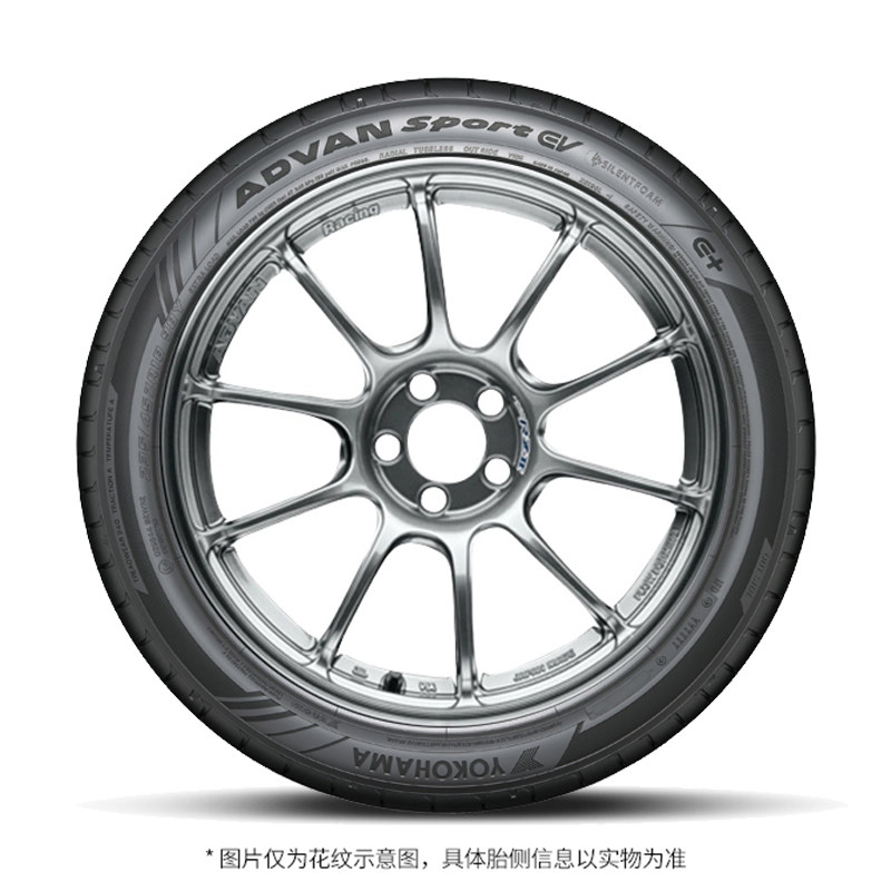 Yokohama Tire Advan Sport Ev V108 245 255/40 45 50R19R20R21