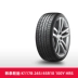 Lốp run-flat Hankook K117B 245/45R18 100Y HRS phù hợp cho dòng E BMW 5 Series* đại lý lốp xe ô tô tải 	bánh xe ô tô giá rẻ Lốp xe ô tô