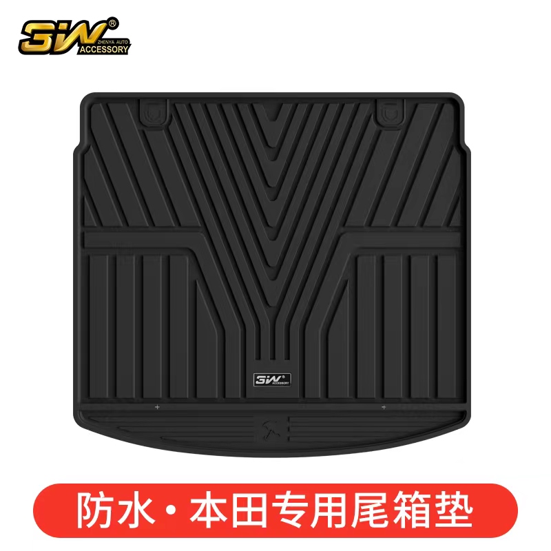 3W full TPE tailbox pad suitable for Honda eleven Gen Thi Domain type GCRV trunk pad 2022 new special-Taobao