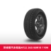 [Bán Chạy] Lốp ô tô Dunlop GRANDTREK AT22 265/60R18 110H 	lốp xe ô tô falken	 	giá lốp xe ô tô ford ecosport	 Lốp xe ô tô