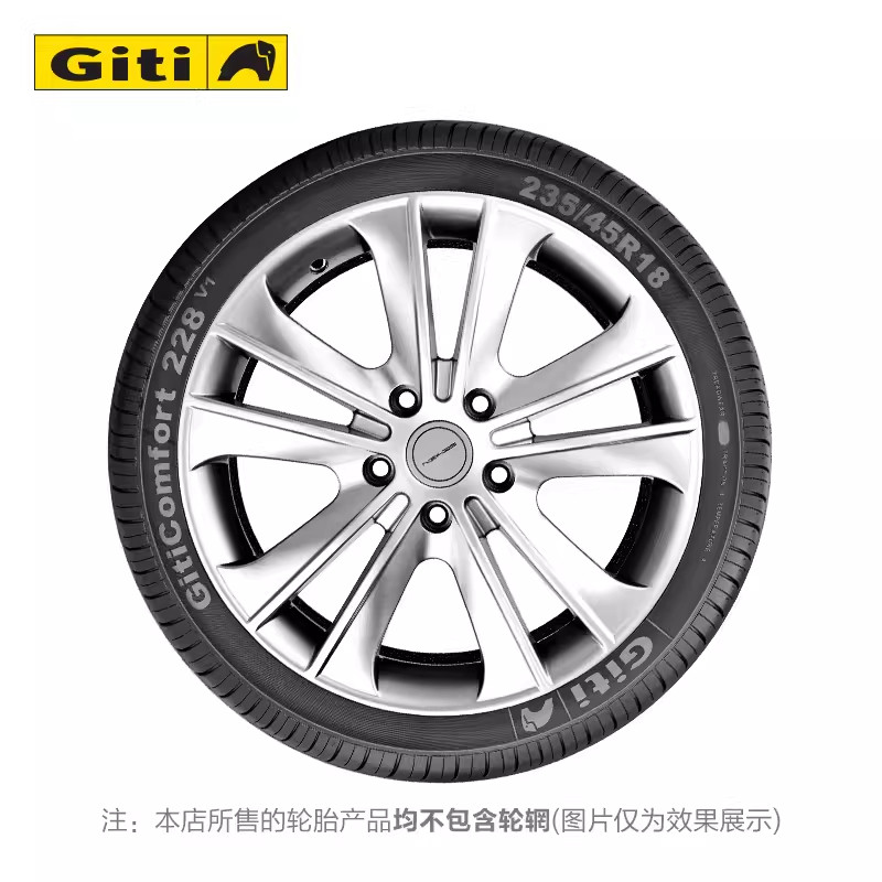 Giti Tires Comfort 228 V1 195 205 215 225/45 50 55 60R16R17R18