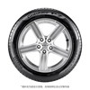 245/45R18 96Y * Standard Run Flat Non-Rise Explosion-Proof Tire Cinturato P7