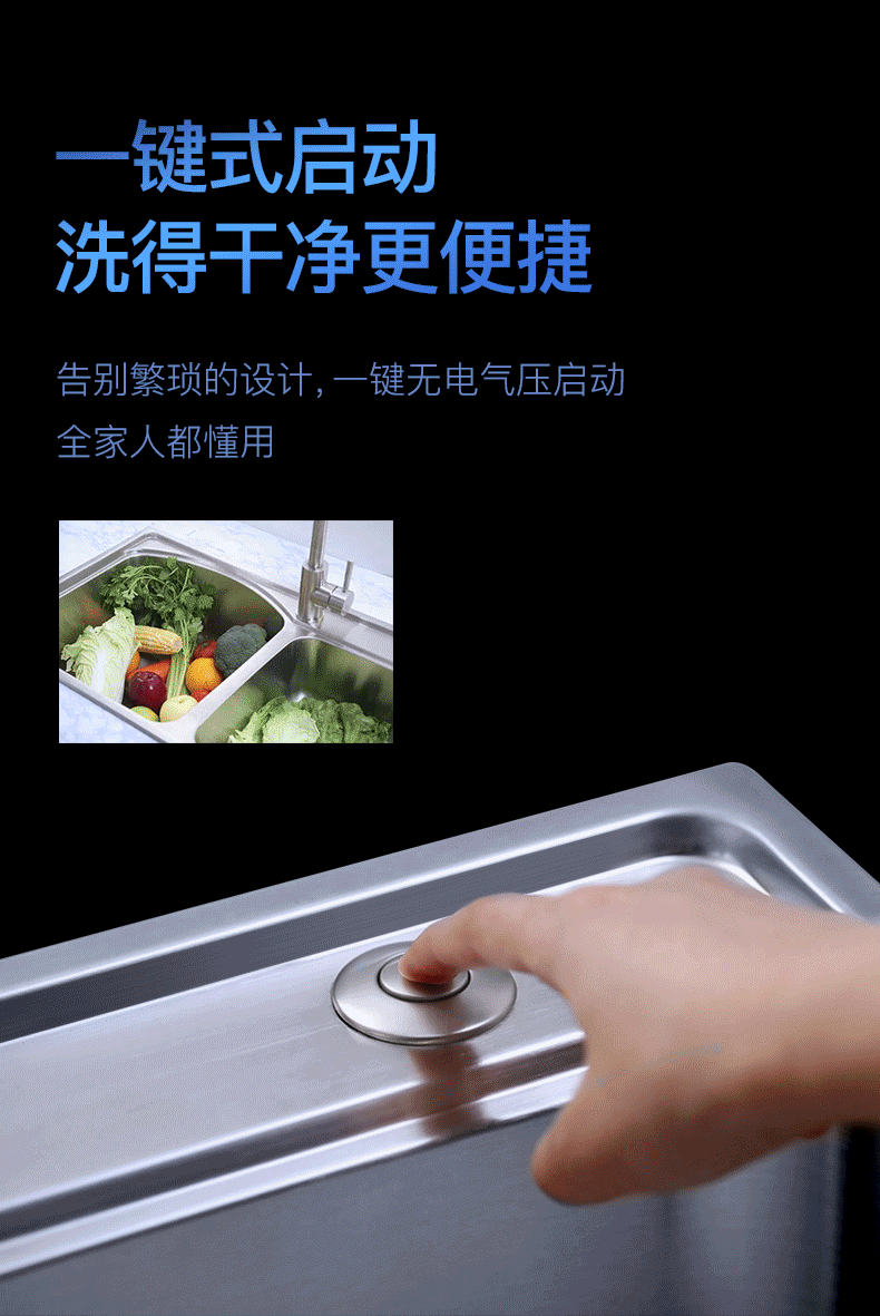 [1] Ультразвуковая раковина 820D Подробности Страница 790-20200402_07.gif