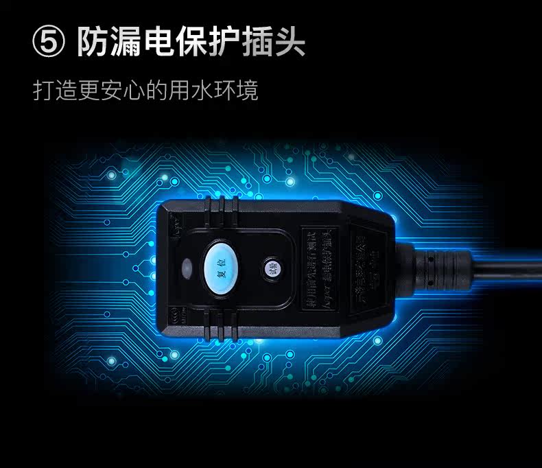 820D Ультразвуковой раковина_19.JPG