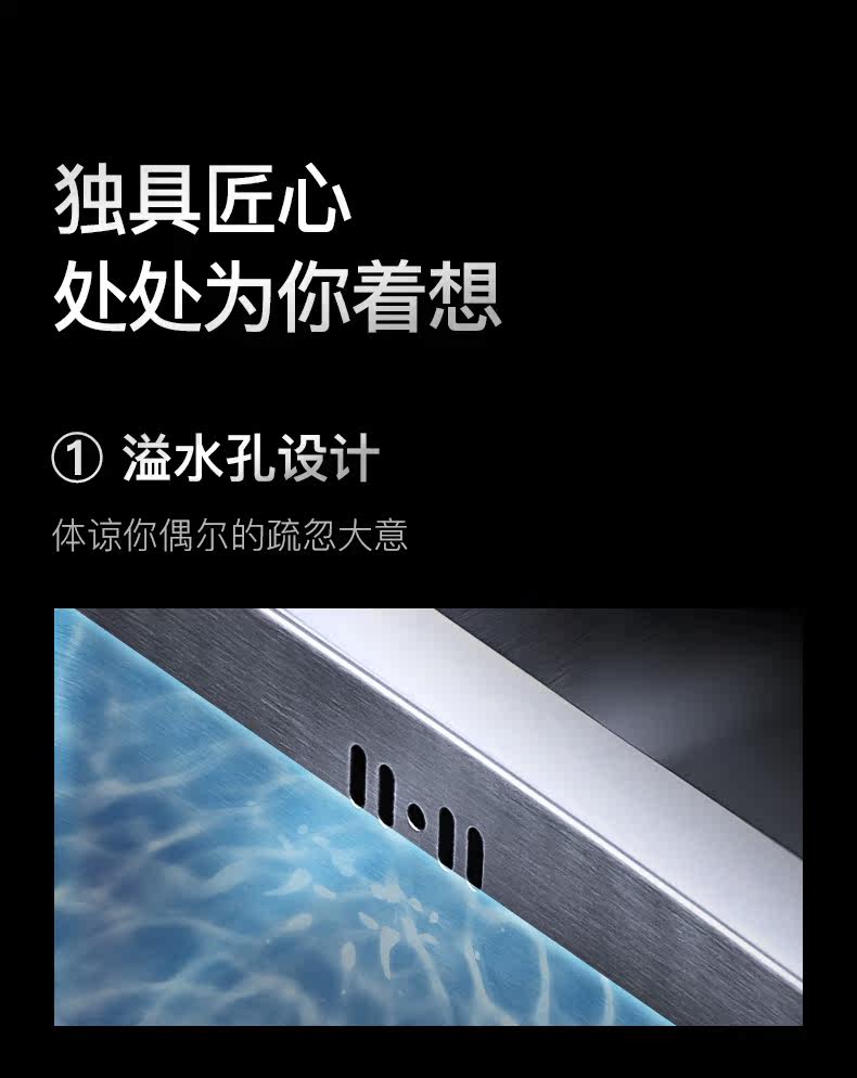 820D Ультразвуковая раковина_15.JPG