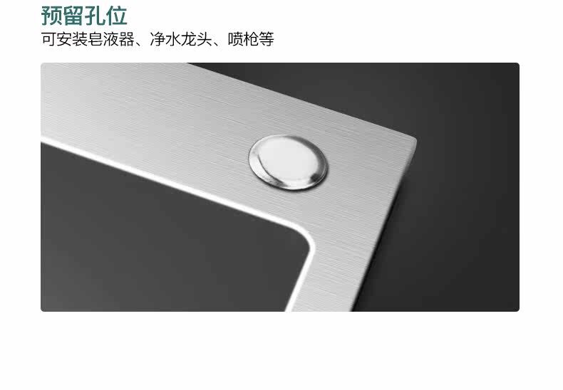 Подробности iwash-780pro——1207【790】_16.jpg