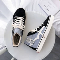 Голубовато-черный