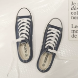 Тканевая универсальная базовая летняя дышащая обувь для отдыха, кроссовки, в корейском стиле