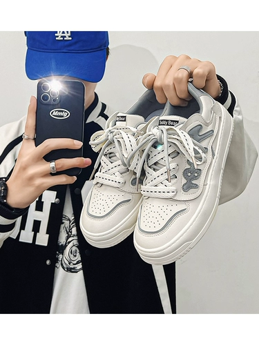 Высокая универсальная спортивная обувь, туфли для отдыха, Гонконг