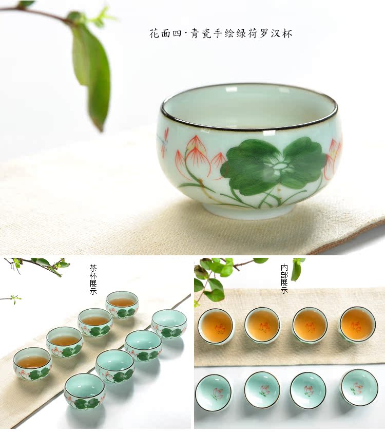 The Art of celadon hand - made teacup kung fu tea set sample tea cup tea accessories small tea cup household fragrance - smelling cup