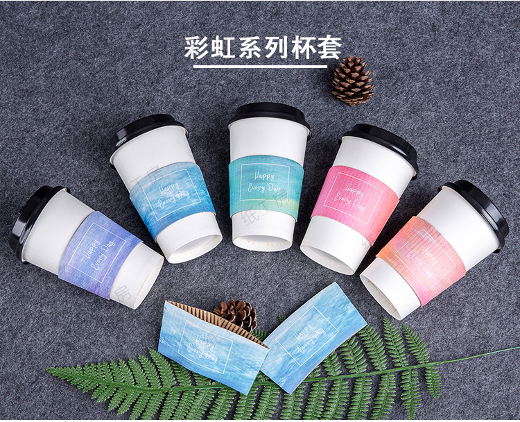 Paper workshops the disposable coffee cups corrugated heat insulation cup set of tea cups hot Paper cups set of custom LOGO