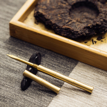 Pure copper six gentlemen tea needle Tea ceremony household tea making tools Japanese Puer pry tea needle tea clip Tea knife Tea set accessories