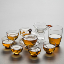 Japanese afternoon tea glass pot cover Bowl kung fu tea set tea cup set office home simple modern transparent
