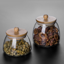 Small tea cans glass household sealed whole grains kitchen dry goods storage cans transparent storage cans Nordic style