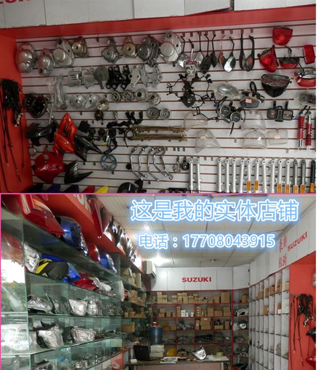 Hao xe máy 骊 HJ125k-5 / 125-19 / 150-7 dụng cụ lắp ráp bảng mã số kế - Power Meter đồng hồ điện tử cho xe wave