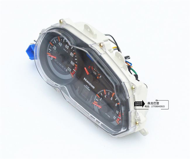 Hao xe máy 骊 HJ125k-5 / 125-19 / 150-7 dụng cụ lắp ráp bảng mã số kế - Power Meter đồng hồ điện tử cho xe wave