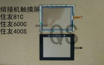 Inside T81C T600C T400S Z1C 71C 81M 71M optical fiber fusion splicer touch screen