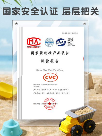 得力太空沙玩具云柔沙子儿童安全无毒不粘手动力沙六一儿童节礼物