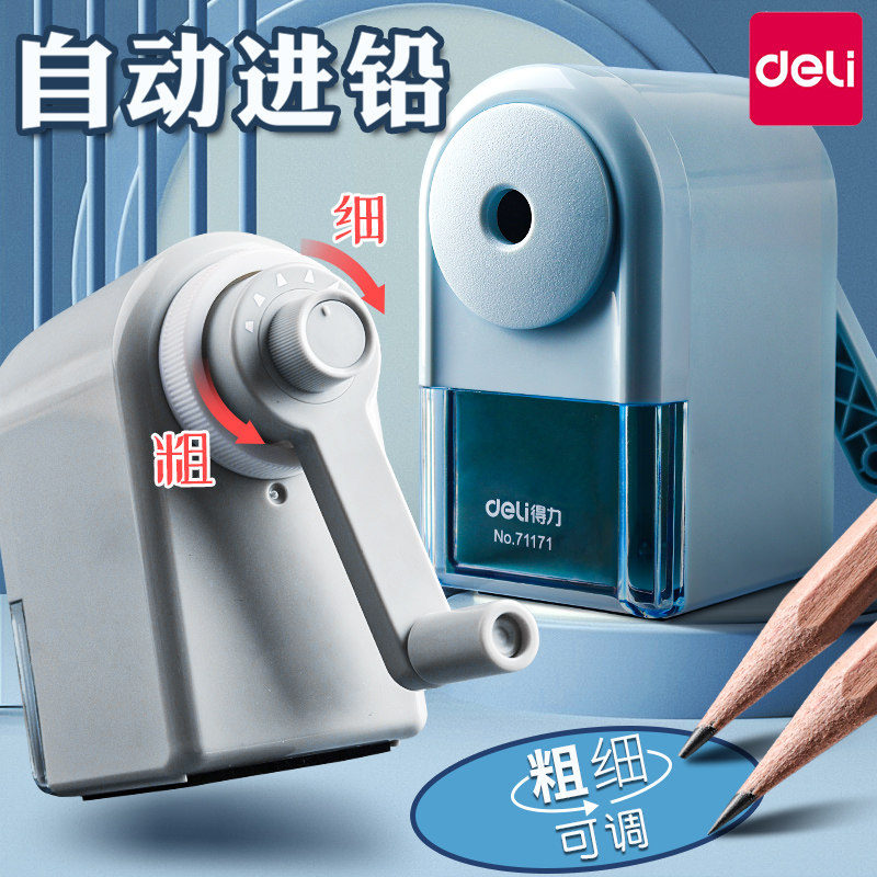 Effortable transponder hand-shaker pencil automatically pencil pencil cutter girl boy pencil knife children school students learn to use taste sketch small art pencil knife special manual