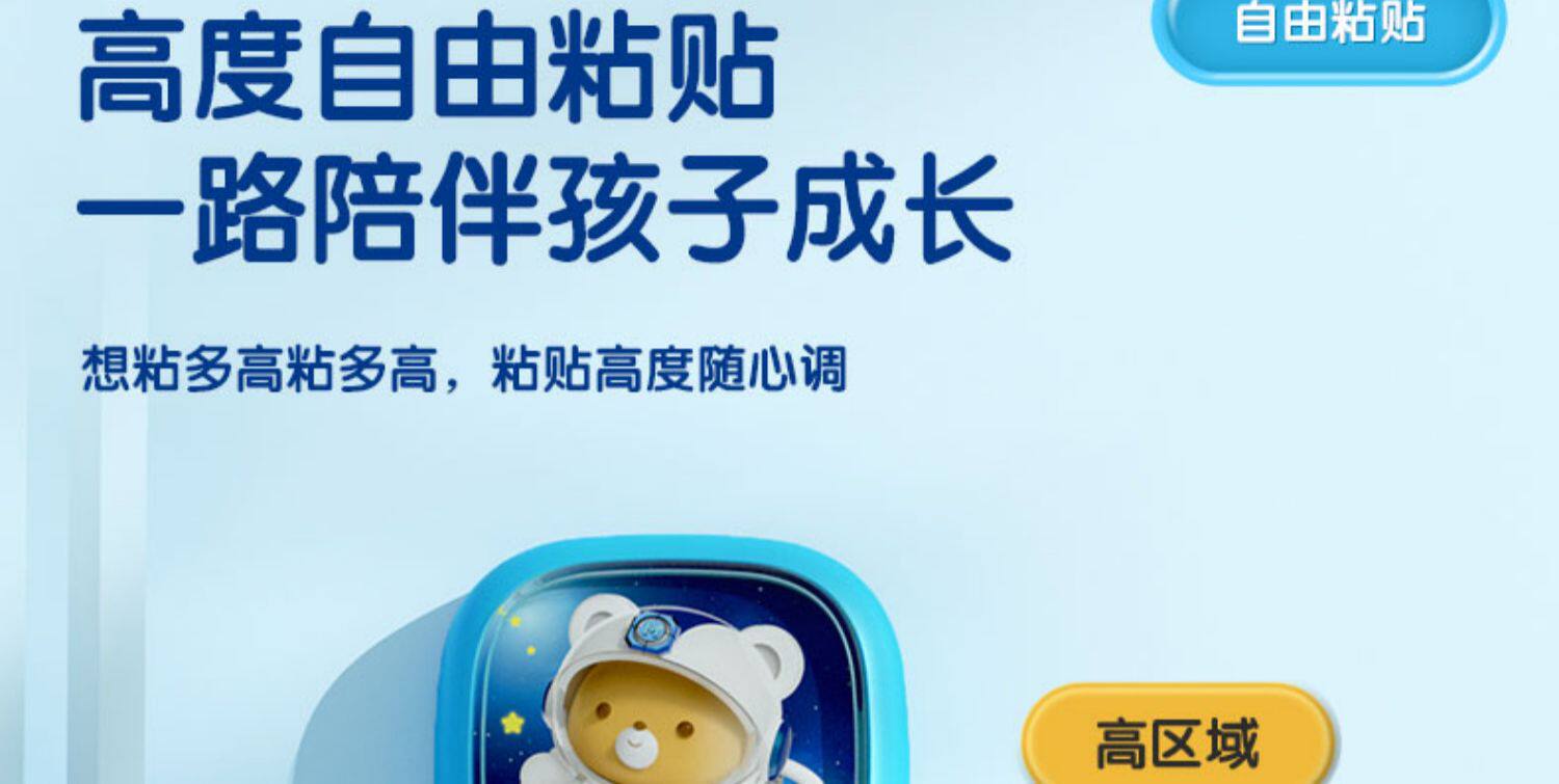 Детские игрушки для прыжков 得力儿童计数摸高器跳高训练拍拍乐语音播报弹跳运动成长锻炼器 Deli