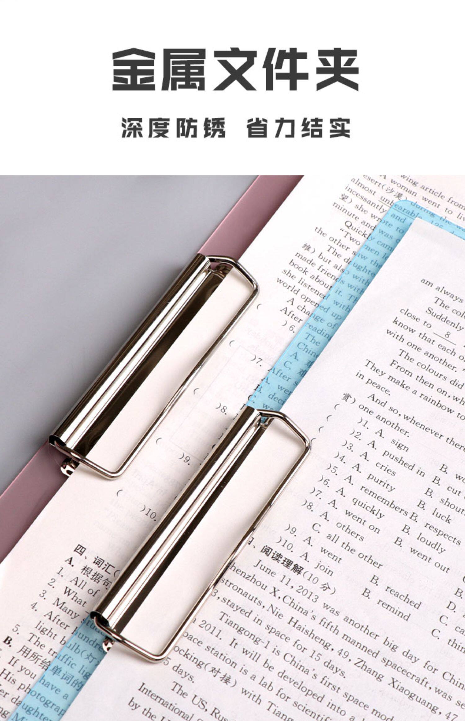 Папка для бумаг 得力a3试卷夹小学生多层文件夹收纳卷子整理神器高中生夹放试卷的夹子资料少女心文具考卷分类资料册透明板夹 Deli