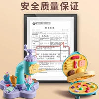 [Двойная сертификация безопасна и не -токсична] Тщательно забота о детях, чтобы вырасти здоровый рост