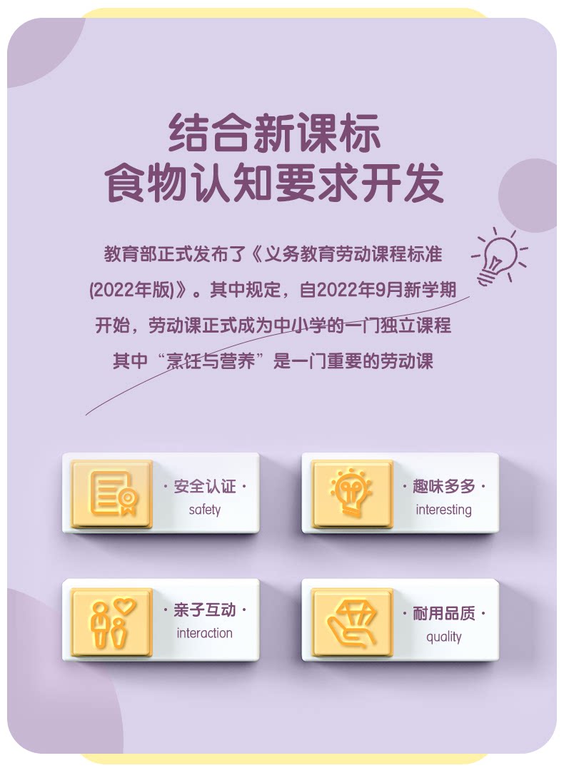 Пластилин 【蒸笼机】得力面条机玩具套装彩泥无毒儿童食品级橡皮泥女孩 Deli