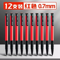 12 красный 12