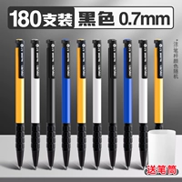 Черный держатель для ручек, 180 шт