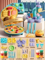 [Большой] Гамбургская машина+десертная машина+12 цветных грязи+аксессуаров