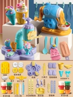 [Большая] машина для лапши+десертная машина+12 цветных грязи+аксессуаров