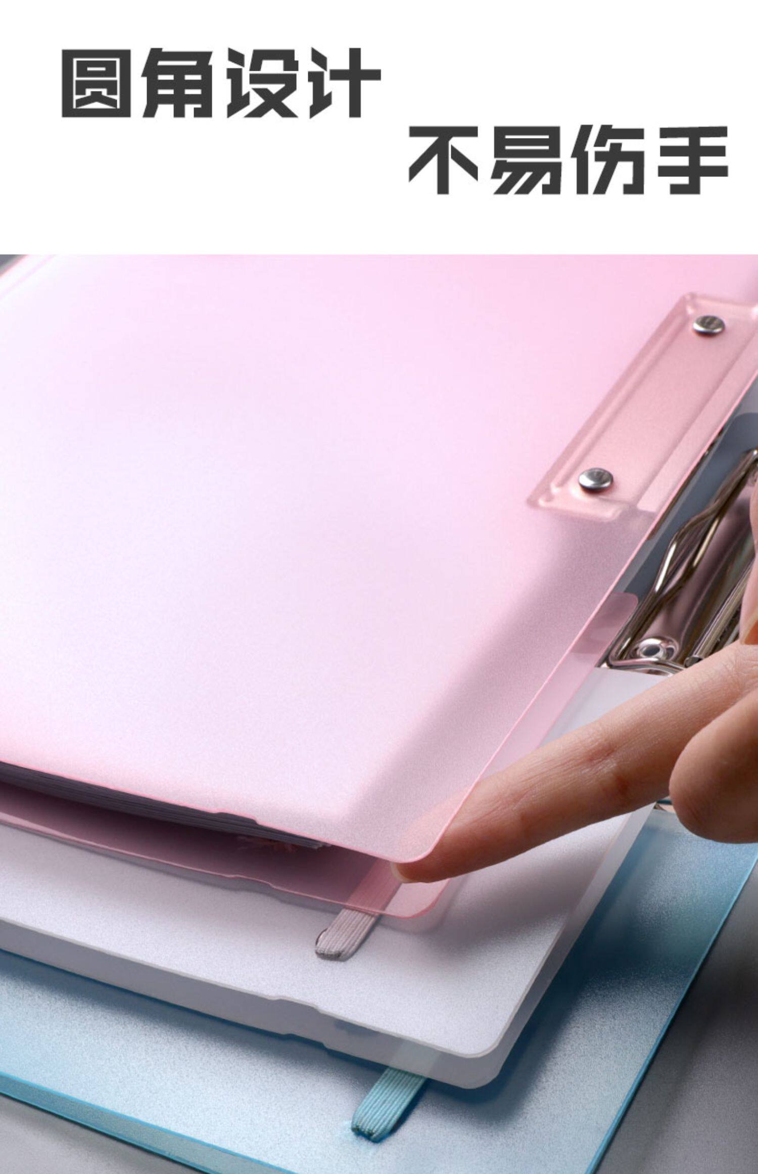 Папка для бумаг 得力a3试卷夹小学生多层文件夹收纳卷子整理神器高中生夹放试卷的夹子资料少女心文具考卷分类资料册透明板夹 Deli