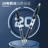 Ручка-роллер для школьников, черная пуля для офиса, шариковая ручка, 0.5мм