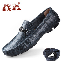 Crocodile Tattooed Casual Mens Shoes Driving Shoes Genuine Leather Bean-Bean Shoes Mens Set Foot Driving Tide Casual Mens Shoes Big Code Leather Shoes