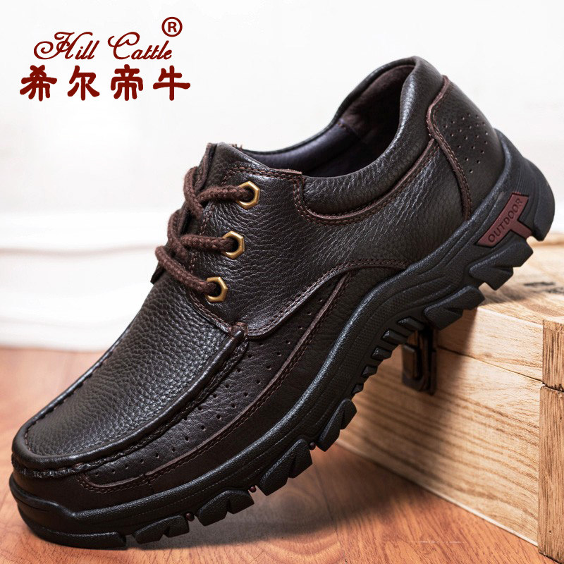 Spring fur middle-aged men shoes daddy fat foot wide head large number men shoes anti-slip soles anti-slip shoes