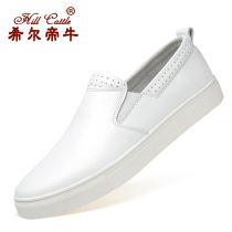 Men Shoes 2022 New Board Shoes Casual Mens Shoes Little White Black Lefu Shoes Genuine Leather Young Students Big Code Sloth Shoes