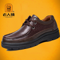 Genuine leather big code mens shoes 4647484950 yards wide head mens shoes Head shoes mens business casual leather shoes dad shoes