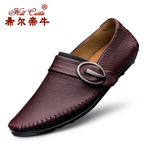 Genuine Leather Bean shoes Mens small size Mens shoes casual leather shoes Chaochio Soft Bottom Flat Bottom Single Shoes Soft Leather Driving Sloth Shoes