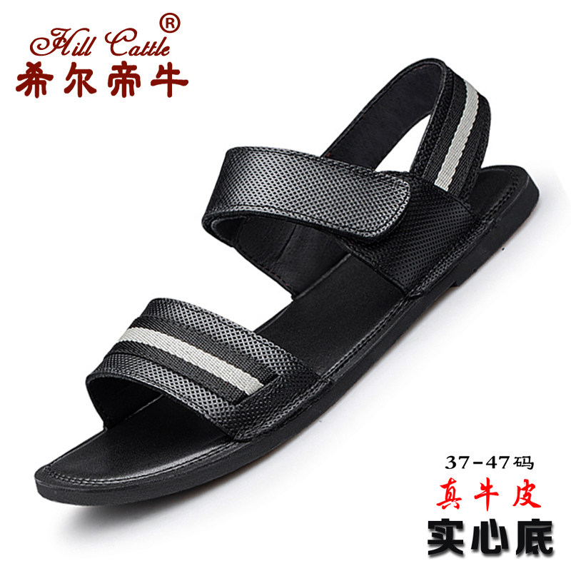 European station sandals men's leather Velcro men's beach shoes trendy casual men's sandals driving open toe Roman shoes